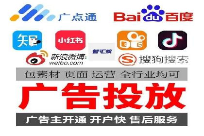 某餐饮品牌如何通过百度网络推广提升品牌知名度
